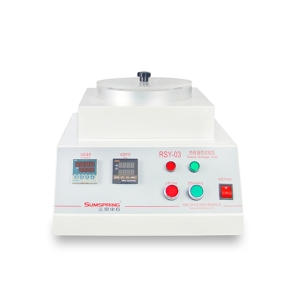 這是熱收縮性試驗(yàn)儀的圖片