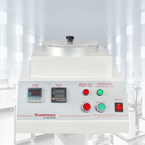 電池背板受熱收縮率測試儀