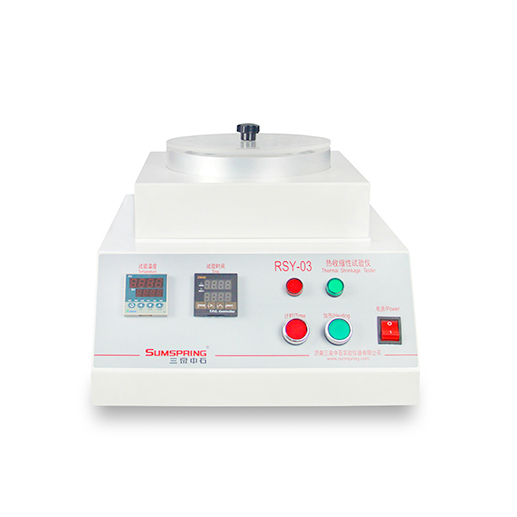 熱收縮性試驗(yàn)儀 RSY-03檢測(cè)儀器 熱收縮性試驗(yàn)儀 RSY-03檢測(cè)儀器