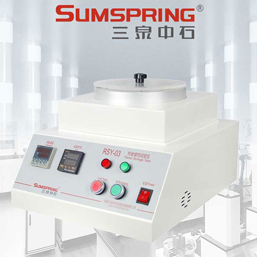 塑料薄膜熱縮試驗儀