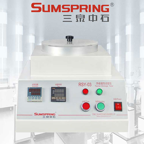 熱收縮試驗(yàn)儀 熱收縮試驗(yàn)儀