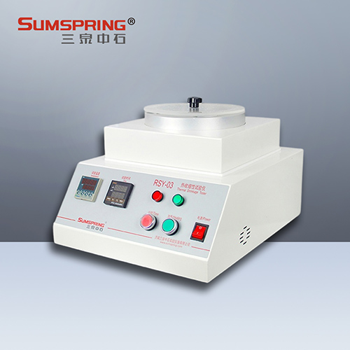 鋰電池隔膜熱縮試驗(yàn)儀實(shí)物圖 鋰電池隔膜熱縮試驗(yàn)儀實(shí)物圖